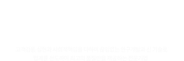 Echo Friendly lighting facility hidden Champ Zeilla   ȸ å ϸ Ӿ ߰ ű 踦 Ͽ ְ ǰ ϴ 